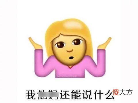 【游戏迷】养肥了再宰？最强法务部最近又出手了，涉案总金额超5个亿！