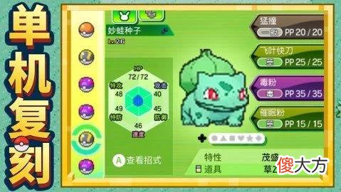 【游戏迷】养肥了再宰？最强法务部最近又出手了，涉案总金额超5个亿！