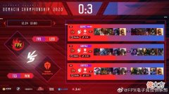 【游戏世界】Doinb谈FPX变化：牛宝加入迎来质变，下路状态有所恢复