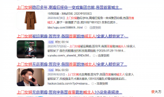 【历史故事】在被“各国首富跪地喊主人”之前，赘婿究竟有多惨？