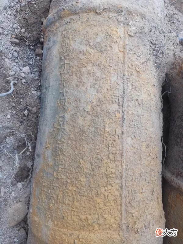 【爱历史】东莞虎门出土4枚清朝大炮！曾见证第二次鸦片战争