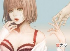 哪种女人事业家庭双赢