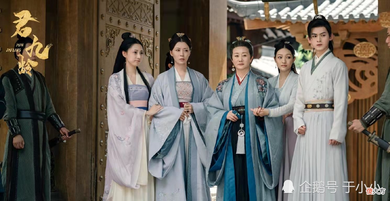 【爱历史】四个男人中和宁十公子的街边对决很浪漫，君九龄最终却没有选择他