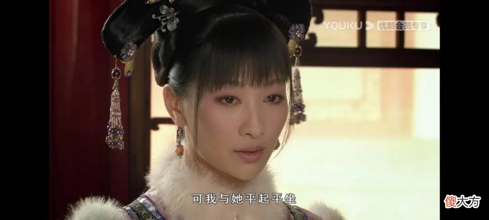 【历史故事】甄嬛为何拒绝了皇帝对她两个妹妹的示好