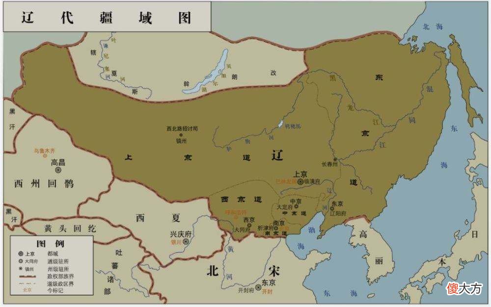 【历史故事】被灭国后，150万多的契丹人竟然一夜消失不见，去哪了