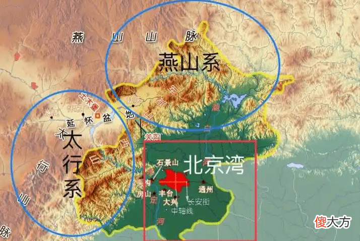 【爱历史】聊聊大一统王朝时代，我国北方地区的5个重要城市