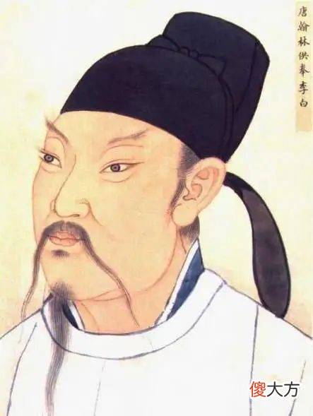 【历史故事】李白的《静夜思》是中秋诗吗
