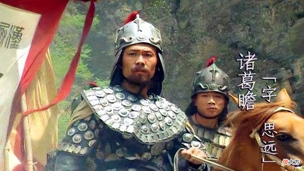 【爱历史】诸葛亮政治上的继承人——姜维