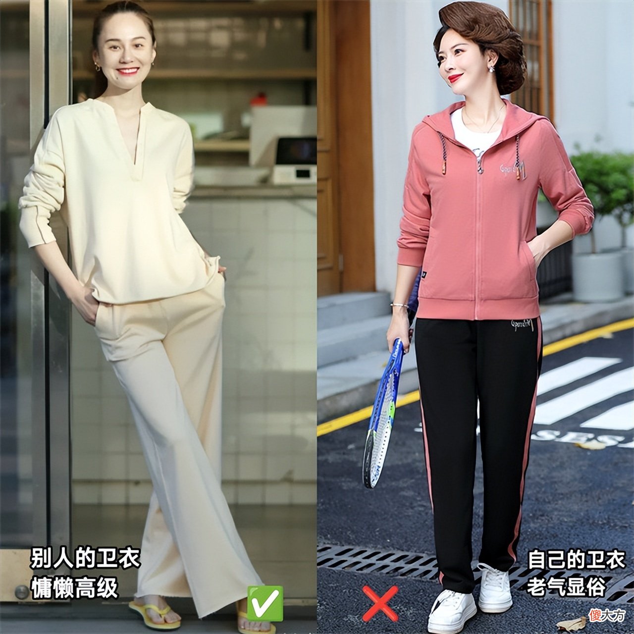 【就爱时尚】提醒你，千万不要小瞧卫衣，不管30岁还是50岁穿，上身洋气又减龄