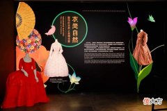 【就爱时尚】逛街也能逛展！衣尚自然服饰展亮相杭州大厦
