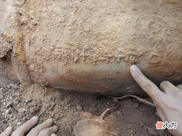 【爱历史】虎门炮台发现鸦片战争实物铁炮 保存基本完好 炮身带有铭文