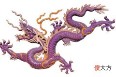 属龙和什么属相最配最合