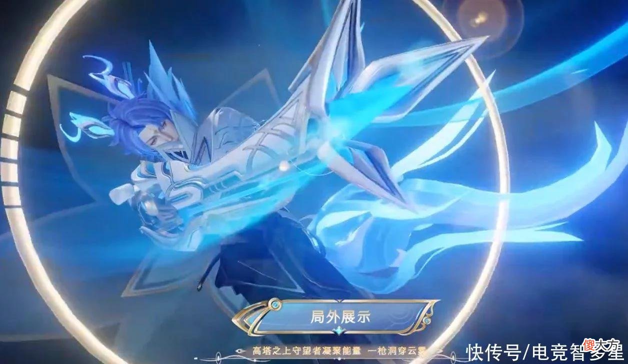 【游戏迷】百里守约新皮「碎云」对标朱雀志，1技能完爆？2技能却小有瑕疵