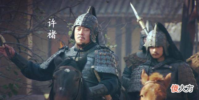 【爱历史】三国演义中的许褚,为什么被称为曹操的保镖?