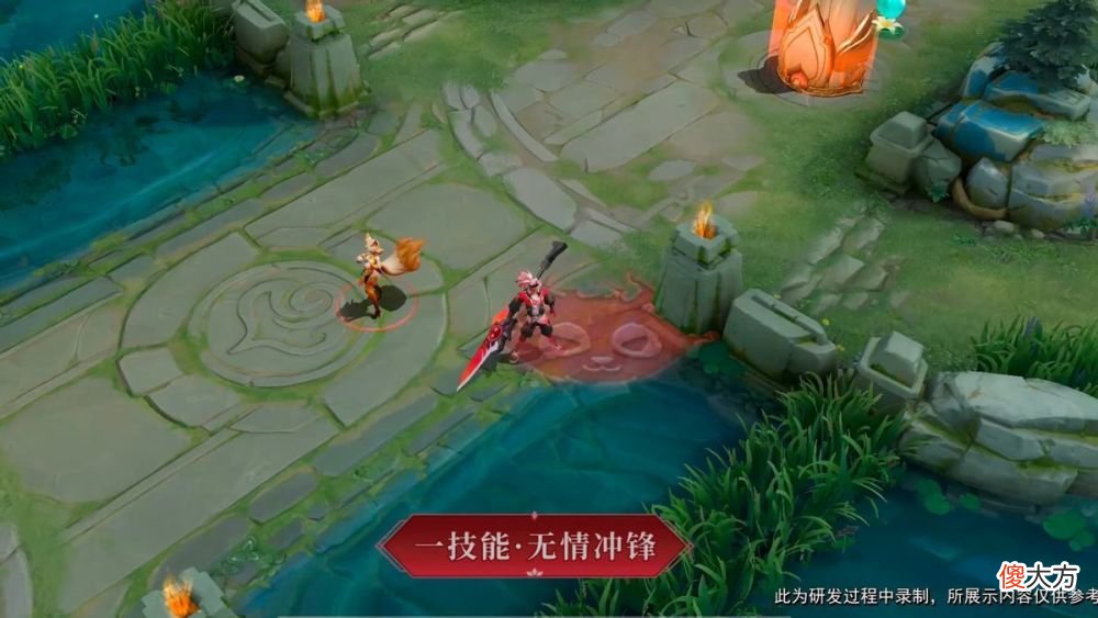 【游戏迷】王者荣耀：韩信星元皮肤隐藏彩蛋，梦泪签名代指韩信