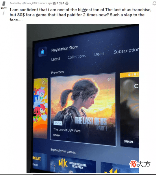 【游戏世界】《最后生还者：第一章》作为一部ps4元老级的作品是“重制”