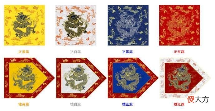 【历史故事】历史上的多尔衮为什么会拥护福临登基？