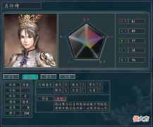 【游戏迷】三国志11特技详解八：猛者、疾驰、射手，瞬间让你刘备变刘禅