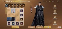 【游戏世界】别人都想去游戏里找女人，只有我觉得刷副本才是真的香？
