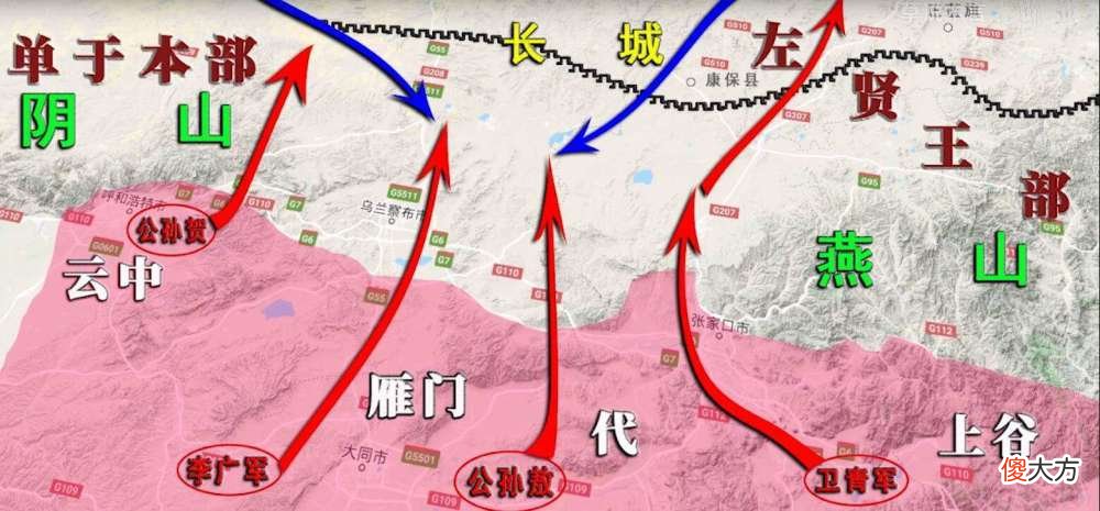 【爱历史】名气最大的名将李广，为何被匈奴人给擒获了