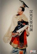 【历史故事】唐朝编撰的《晋书》避讳“虎”字，为什么不避讳“世”和“民”？