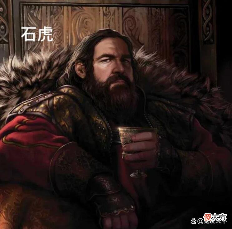 【历史故事】唐朝编撰的《晋书》避讳“虎”字，为什么不避讳“世”和“民”？