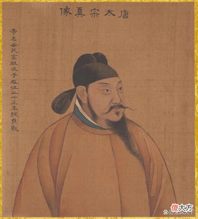 【历史故事】唐朝编撰的《晋书》避讳“虎”字，为什么不避讳“世”和“民”？