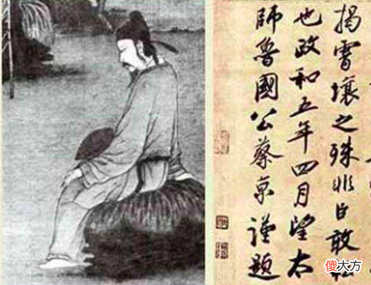 【爱历史】趣知识｜历史上被饿死的八位名人