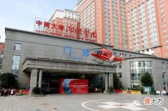 丢人现眼！湘雅医院把孩子嘴里莲子壳诊断为肿瘤，要求住院切除