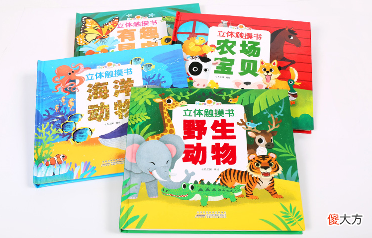宝宝醒来时有这3种举动，说明大脑发育不错，你家娃是这样吗？