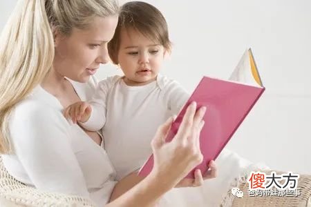 高智商的孩子，3岁前会有8个特征