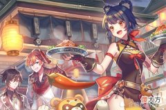 【游戏迷】原神：版本之子国民闺女香菱 在我大力培养下变成了废品一枚