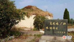 【爱历史】大明首席谋士朱升为何会选择急流勇退，只因一件小事看清朱元璋