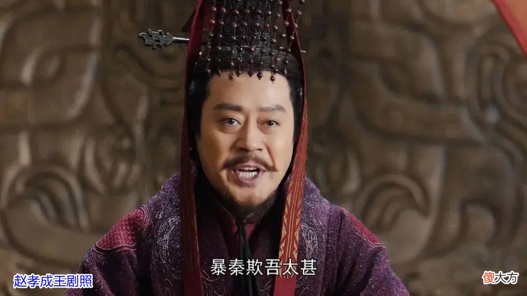 【历史故事】秦赵长平之战，是赵国粮食压力大还是秦国大？赵国真的缺粮吗？
