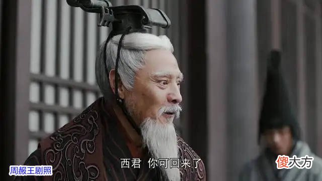【历史故事】秦赵长平之战，是赵国粮食压力大还是秦国大？赵国真的缺粮吗？