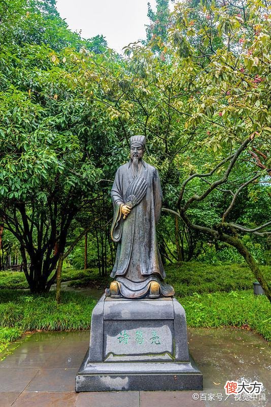 【爱历史】诸葛亮最牛4大发明，一种已经失传