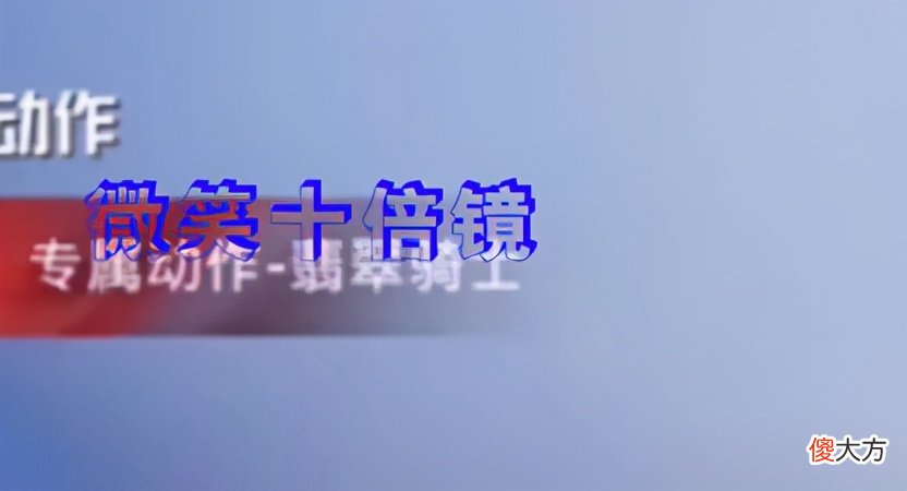 【游戏世界】“吃鸡”新款大转盘！5套时装主题鲜明，战神专属！怎能无爱？