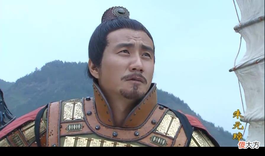 【爱历史】廖永忠：曾与徐达职位相当，却成为朱元璋赐死的第一个功臣