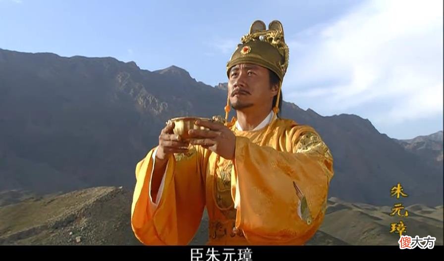 【爱历史】廖永忠：曾与徐达职位相当，却成为朱元璋赐死的第一个功臣