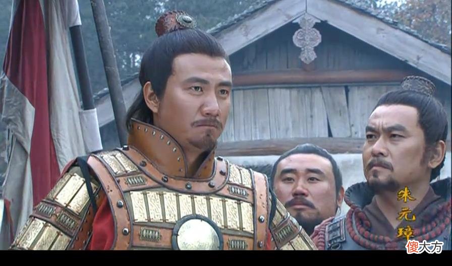 【爱历史】廖永忠：曾与徐达职位相当，却成为朱元璋赐死的第一个功臣