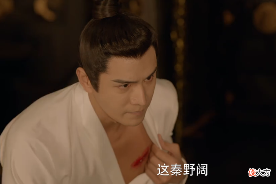 【爱历史】覆流年：一句“想都别想”，成庆王黑化弑君源头，他因委屈弃曙光