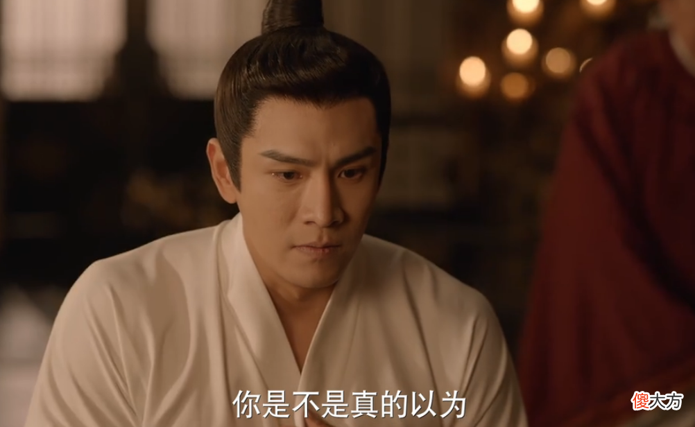【爱历史】覆流年：一句“想都别想”，成庆王黑化弑君源头，他因委屈弃曙光