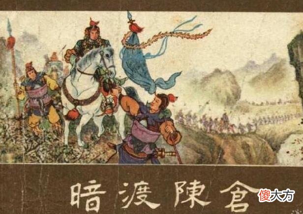 【爱历史】彭城之战——五十六万汉军覆灭下刘邦的帝国梦碎