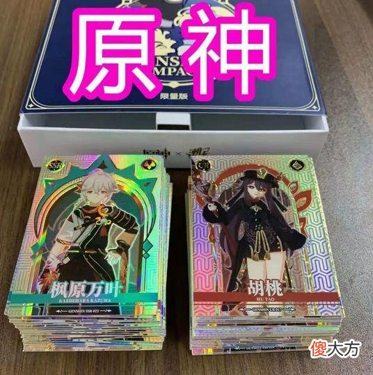 【游戏迷】原神：散兵周本宣言，赛诺大招图标替换，赛诺用三星武器也不错