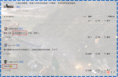 【游戏世界】三国志战略版：粉丝对sp颜良、文丑的联想，sp关羽概率大
