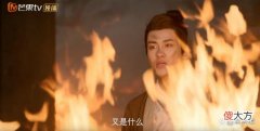 【爱历史】覆流年：徐清策用性命抗争不公，打脸陆安然！穆川表白有回应