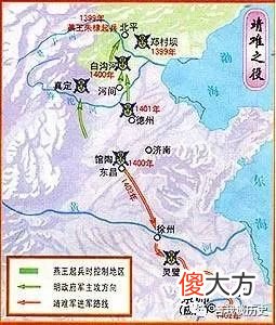 【历史故事】明朝朱允炆为何不采用推恩令的办法来削藩呢？