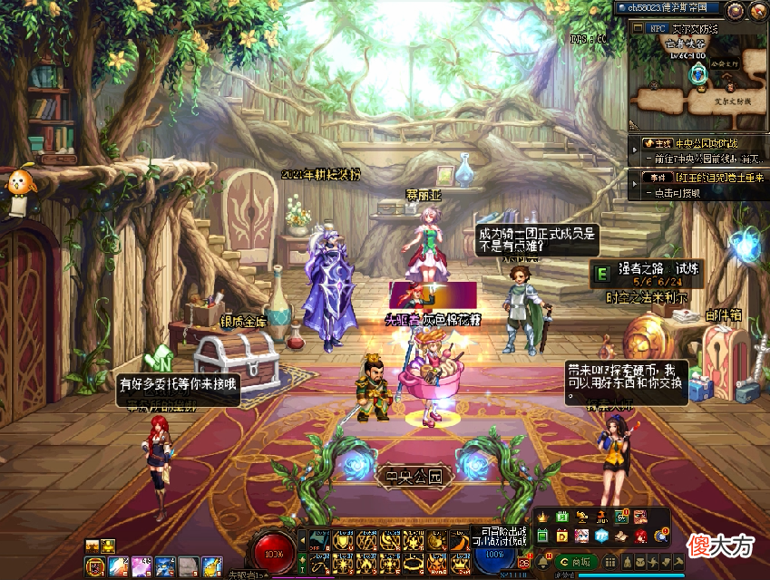 【游戏迷】DNF：100级新职业平衡终来到！首批加强职业召唤一跃成至高神！