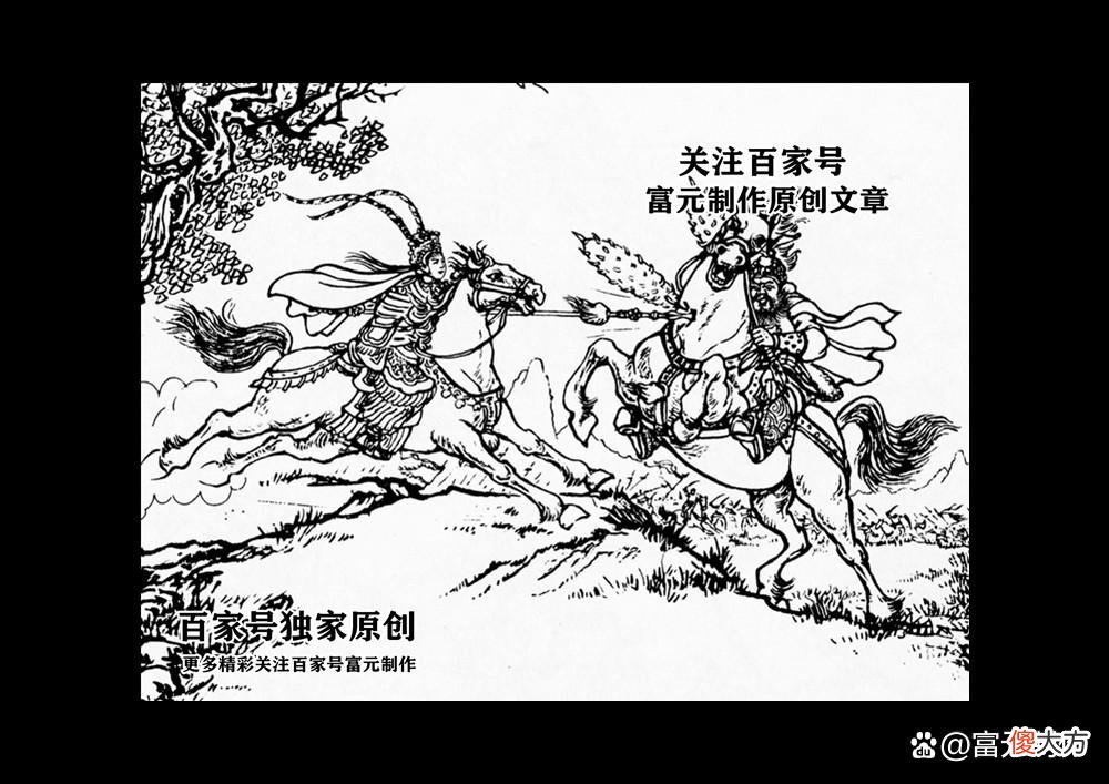 【爱历史】与陶三春刘金定齐名的双阳公主，白鹤关勇斗西夏国猛将的狄家女将