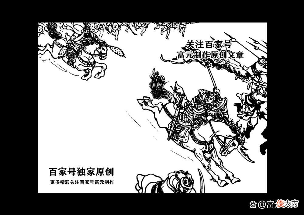 【爱历史】与陶三春刘金定齐名的双阳公主，白鹤关勇斗西夏国猛将的狄家女将